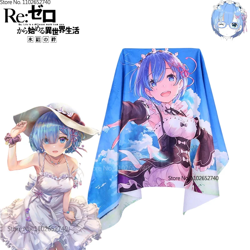 Anime Rem figura toalha de ban - Beach Towel Large avaliação e preço
